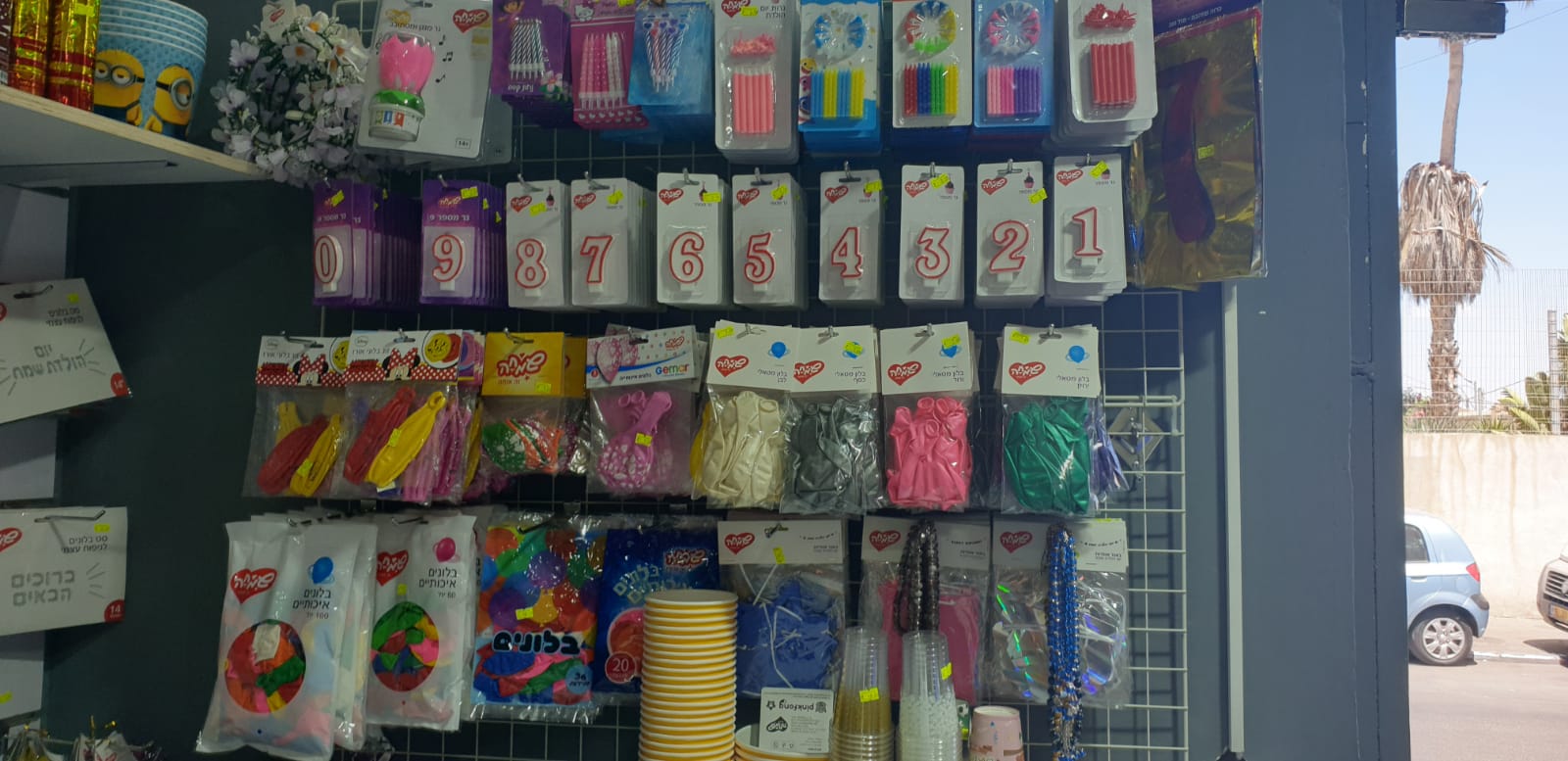 WhatsApp Image 2020-06-26 at 8.17.45 AM (2).jpeg.jpeg